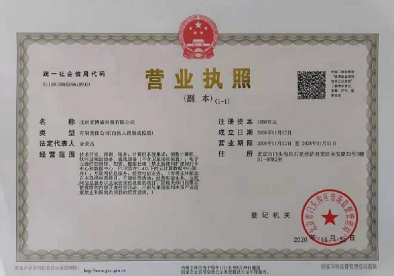 1674957912109437.jpg