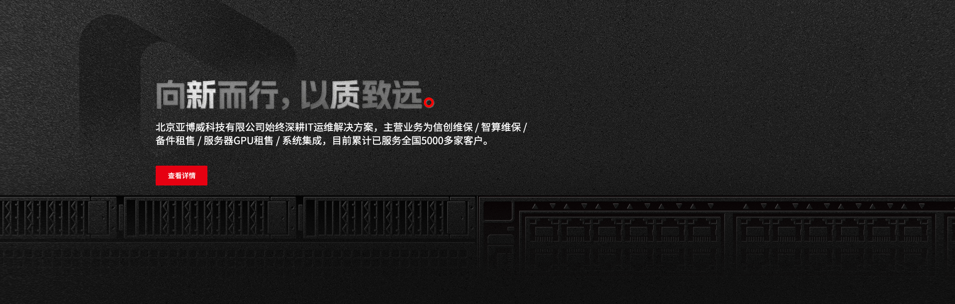 羞羞漫画成人在线观看科技