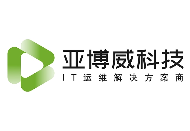 统一身份管理（IAM）